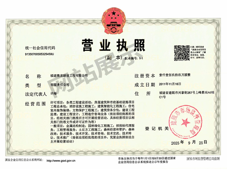  ��ҵ����